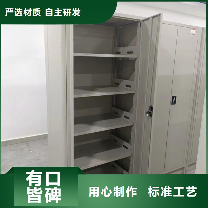 行業的現狀并持續發展【樺平】活動式密集架