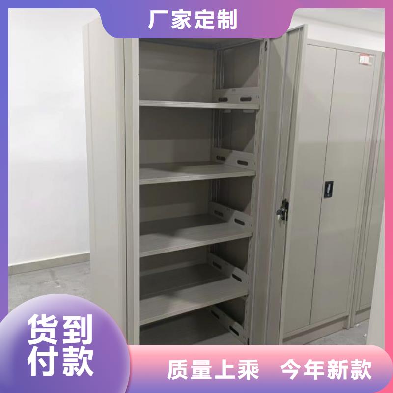 廠家要重視度的塑造【樺平】五層雙面檔案架