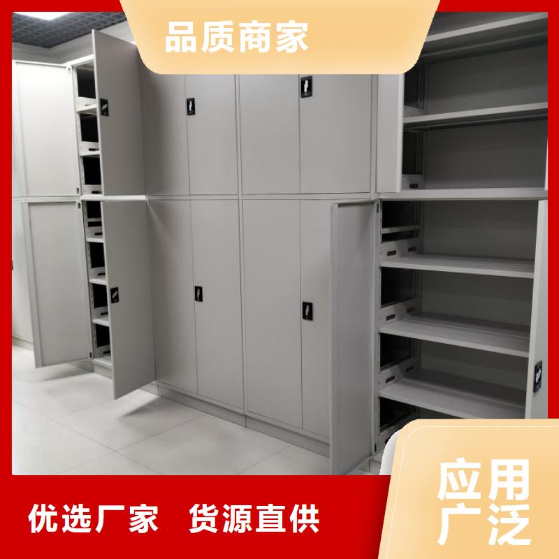 哪個性能好【樺平】貨物密集柜