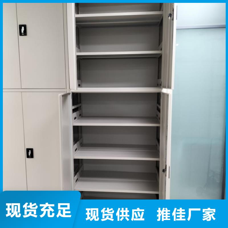 正規密集架移動柜廠家