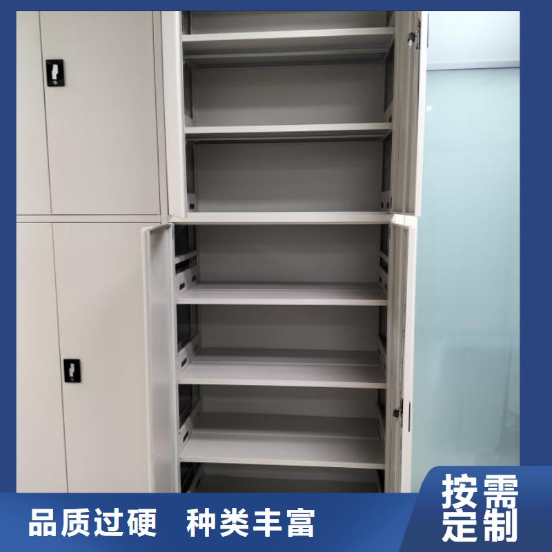 哪個性能好【樺平】貨物密集柜