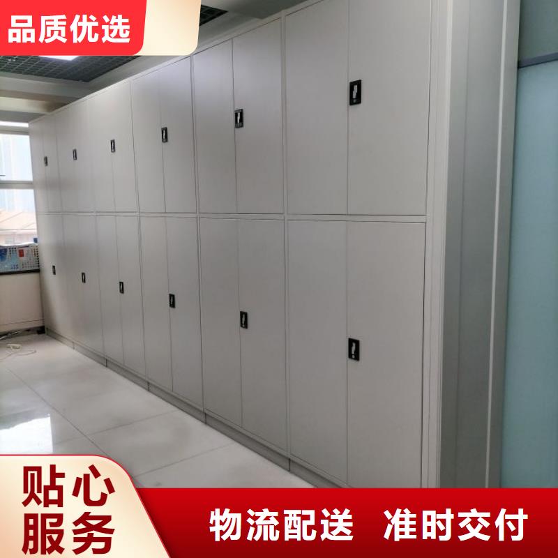 哪個性能好【樺平】貨物密集柜