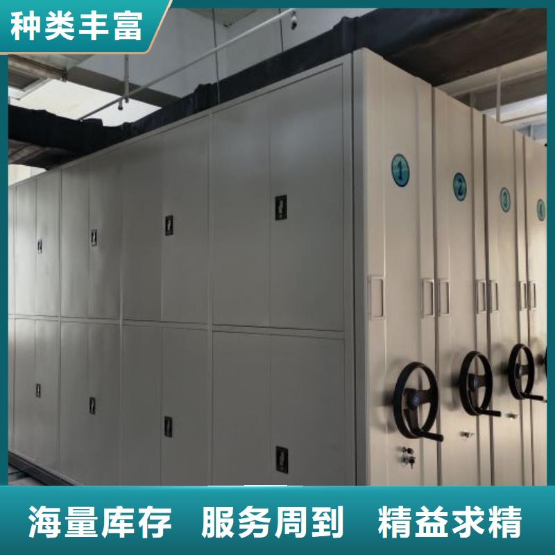 哪個性能好【樺平】貨物密集柜