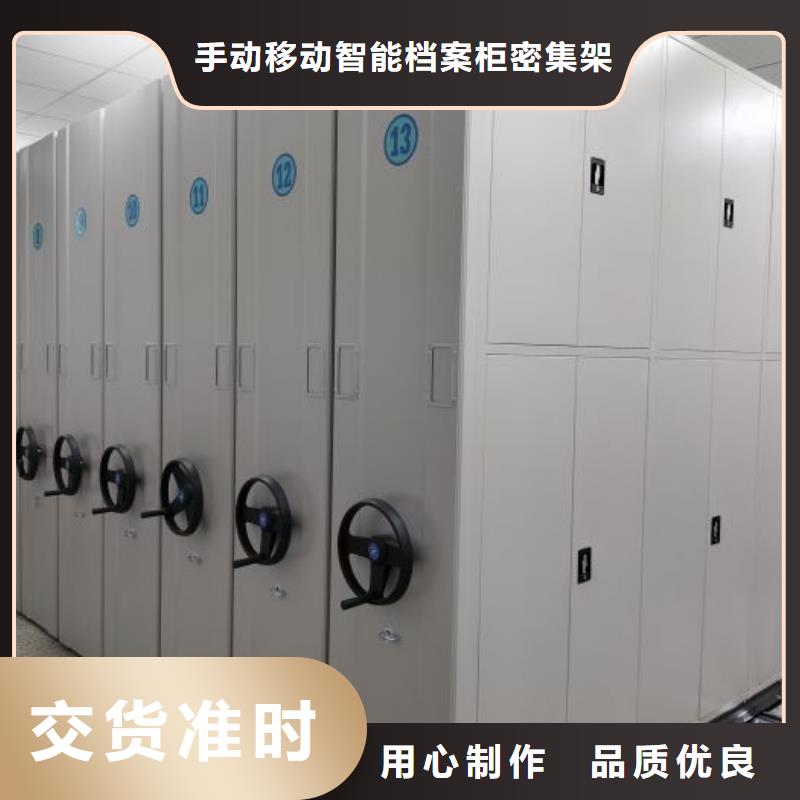 哪里銷售【樺平】智能電腦檔案柜