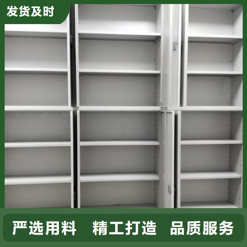 產品的選擇和使用秘籍【樺平】用手搖動的密集柜