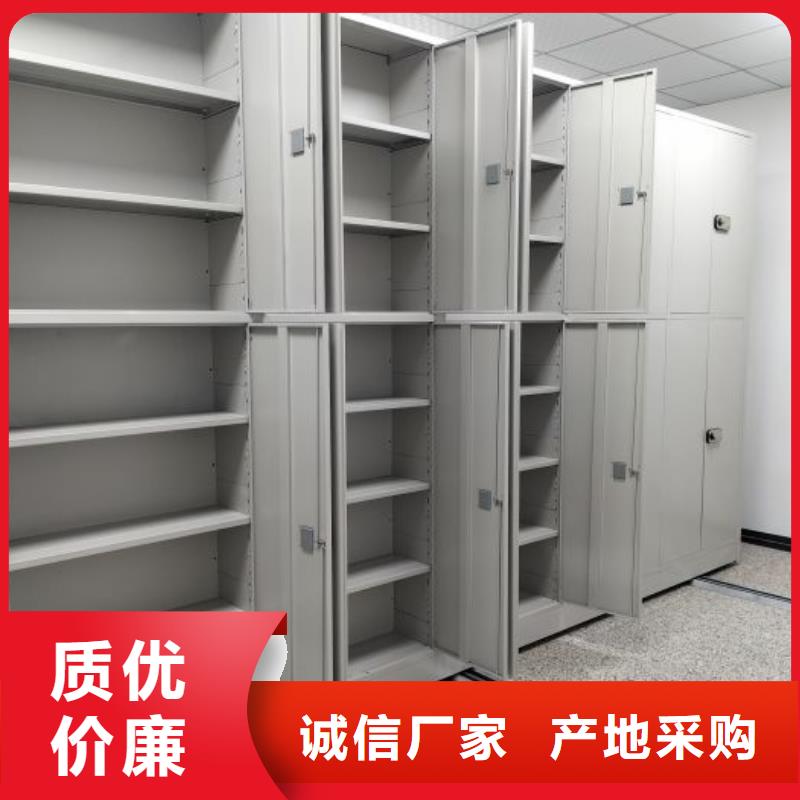 銷售信息【樺平】檔案室檔案柜