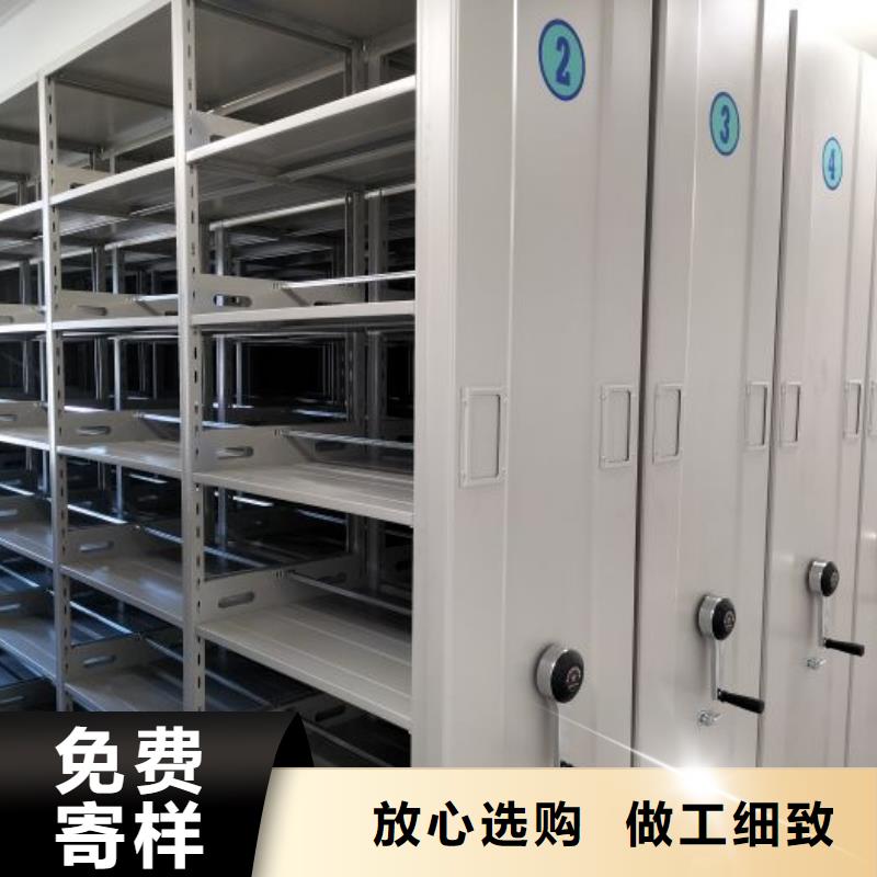 總代【樺平】密集架結構圖