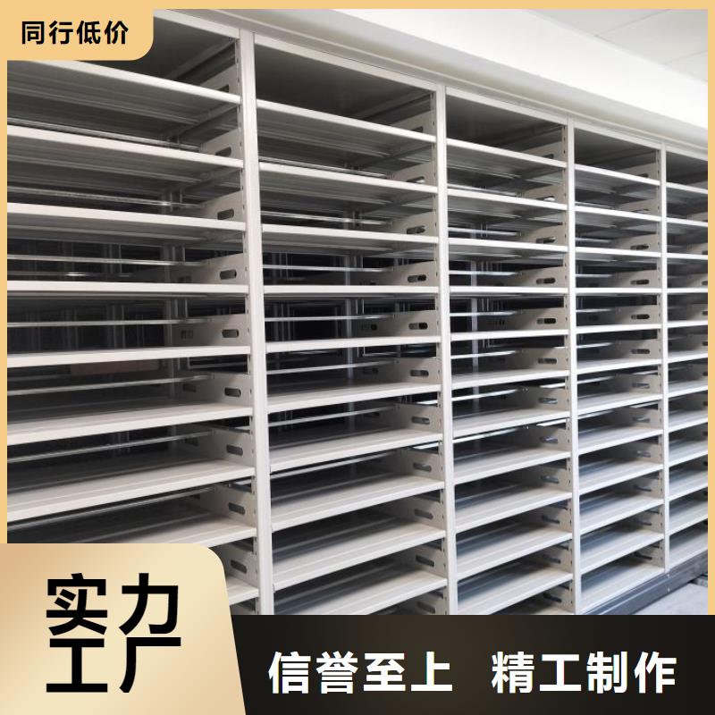 產品使用中的長處與弱點【樺平】檔案室管理密集架