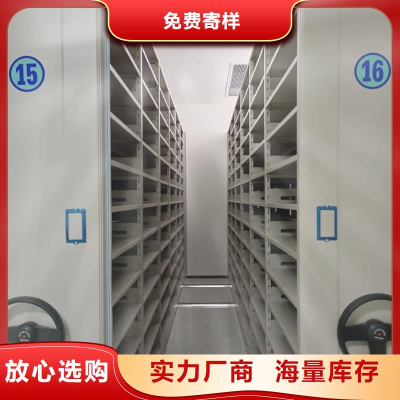 代理分銷【樺平】手動(dòng)型密集柜
