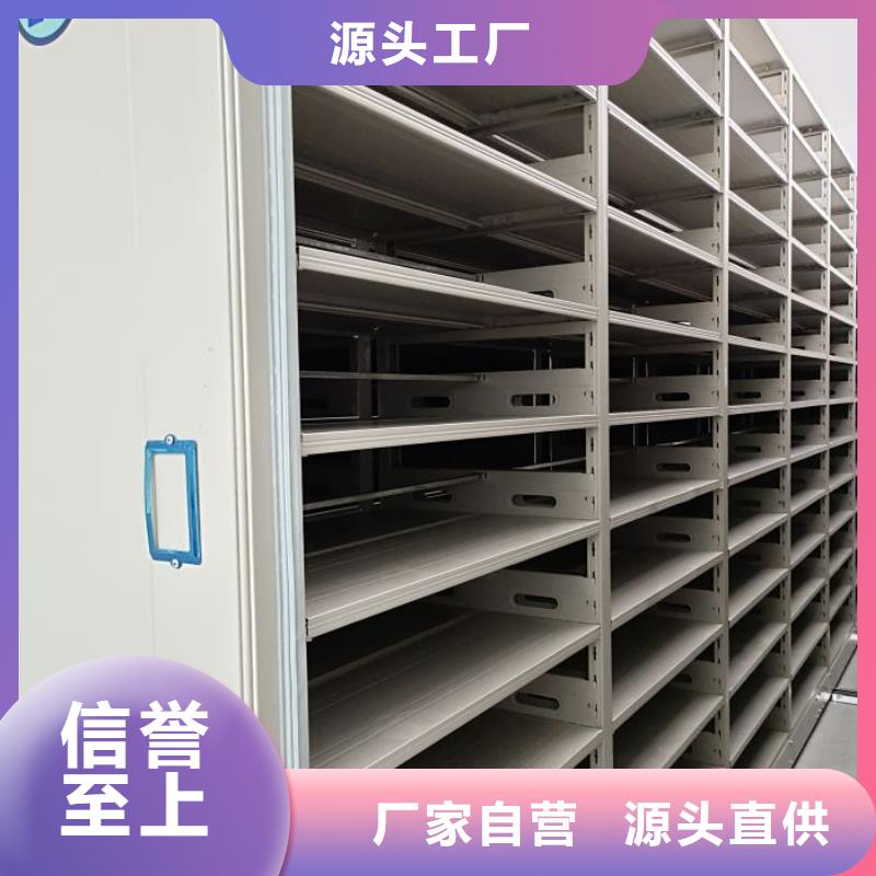 手搖文件柜批發(fā)價(jià)格