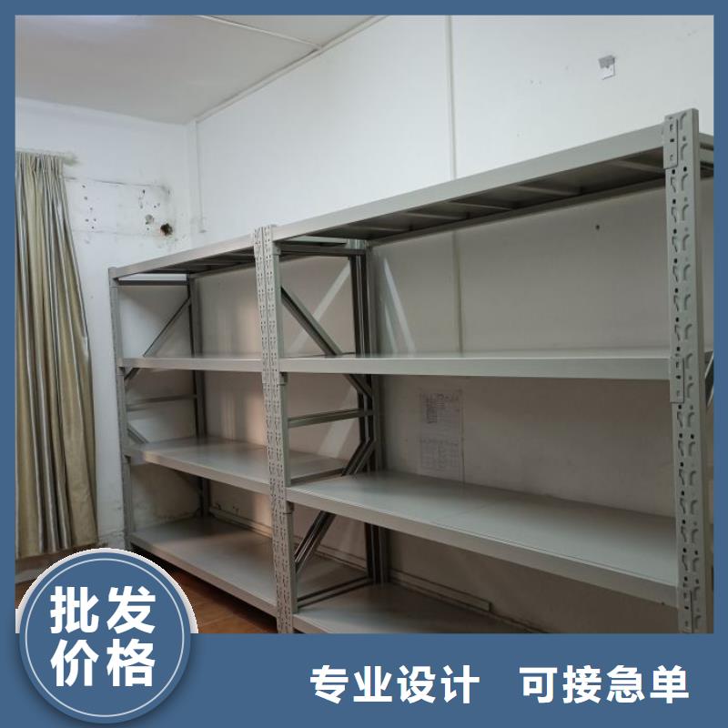 網上專賣【樺平】密集架圖書柜