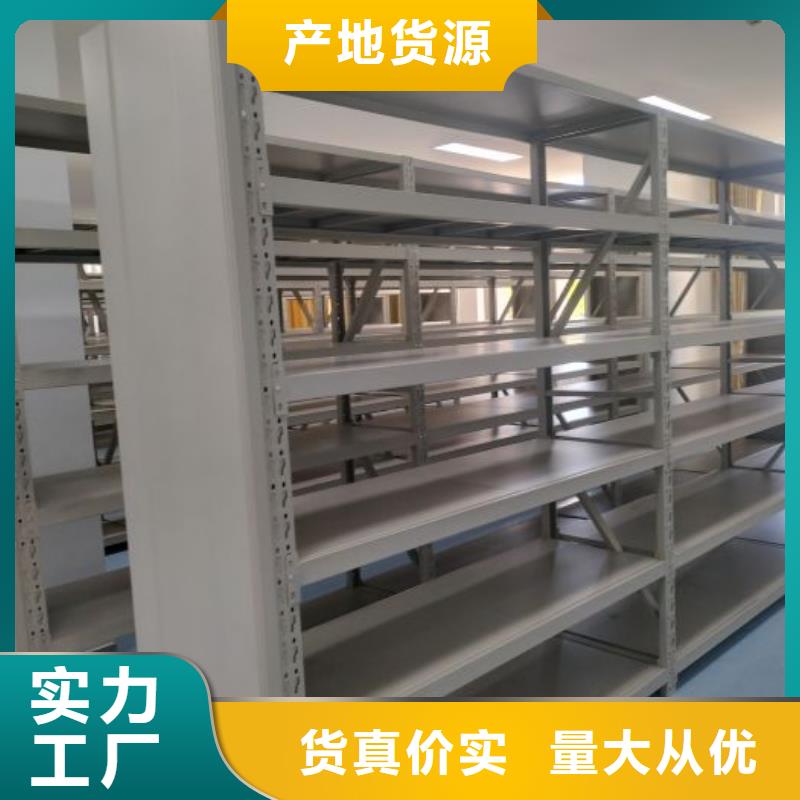 企業(yè)列表【樺平】手搖移動密集柜