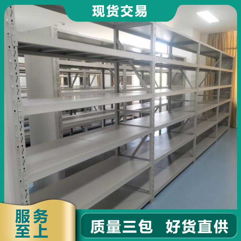 行業(yè)的現(xiàn)狀并持續(xù)發(fā)展【樺平】手動(dòng)檔案室密集柜