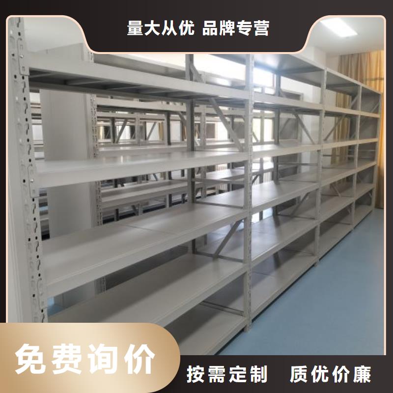 手搖檔案密集架現貨促銷