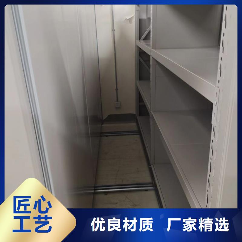 手搖檔案密集架現貨促銷