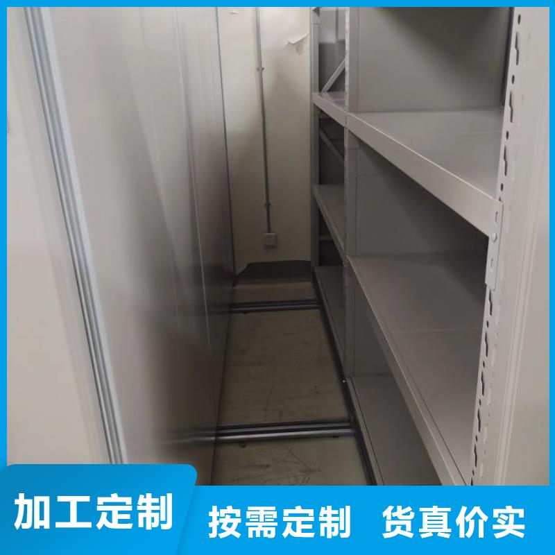 售后完善【樺平】澄邁縣智能物證密集柜