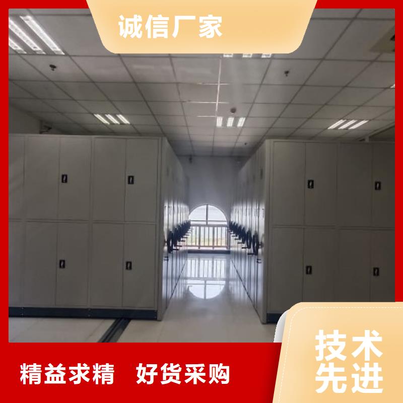 移動式密集架-薄利多銷