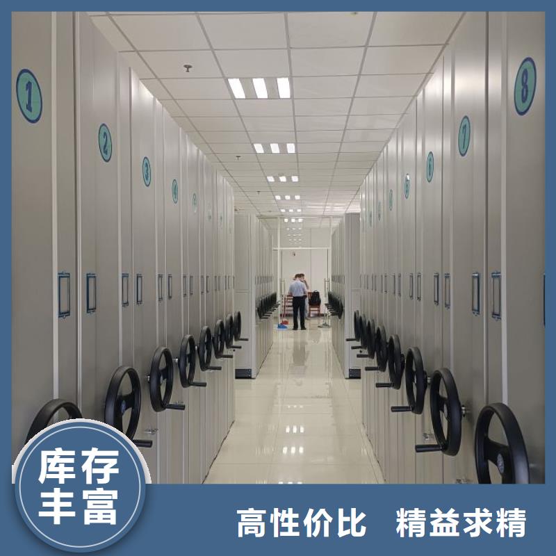 密集手動檔案柜制作商