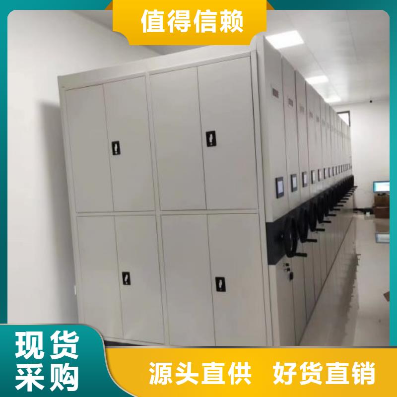 零售店【桦平】油画密集架