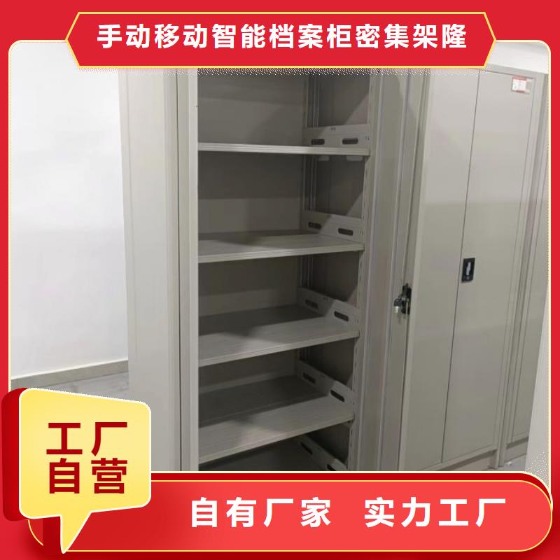 供求信息【樺平】機(jī)械手動(dòng)密集柜