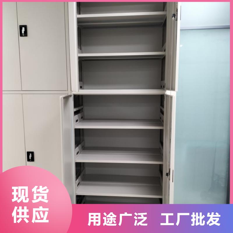 厂家加工【桦平】密集图书柜