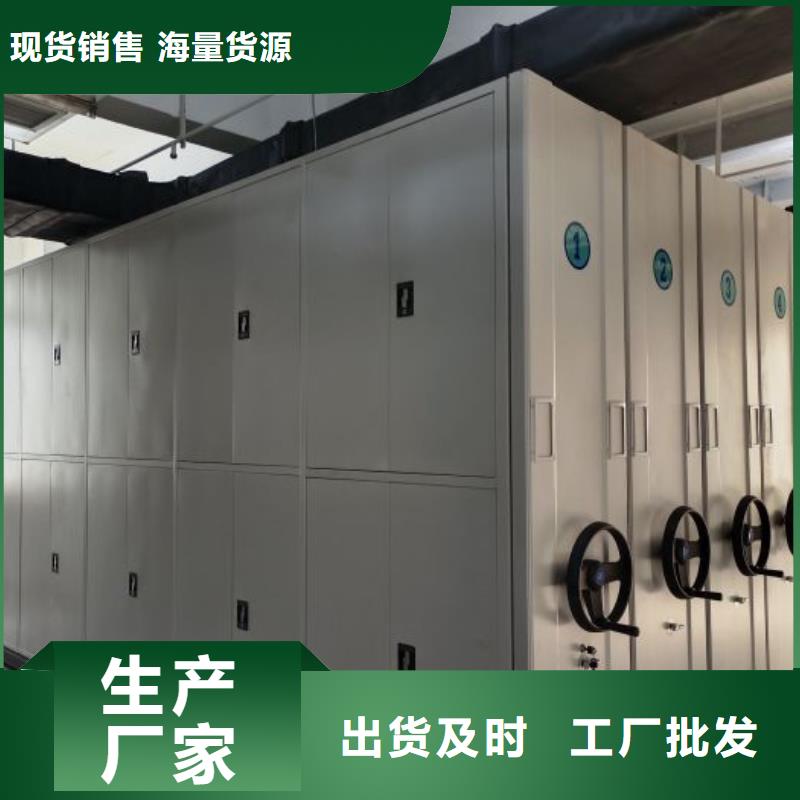 供應批發檔案架-全國配送