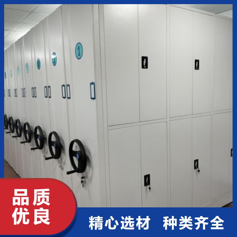 企業(yè)列表【樺平】手搖移動密集柜