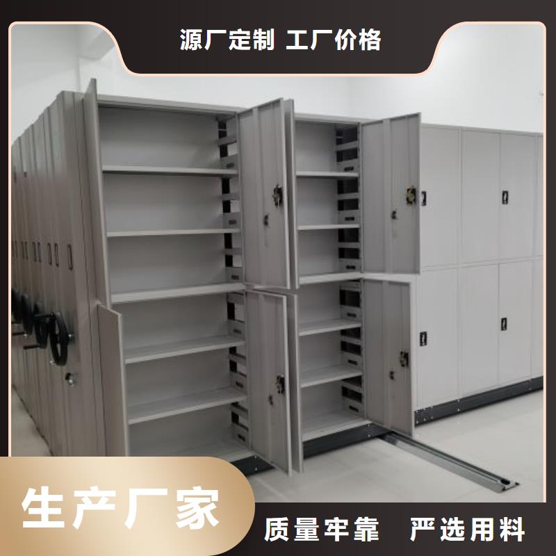 供應批發檔案架-全國配送