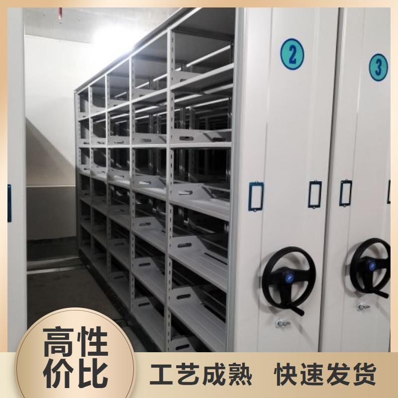 手動密集卷柜廠家直發-價格透明