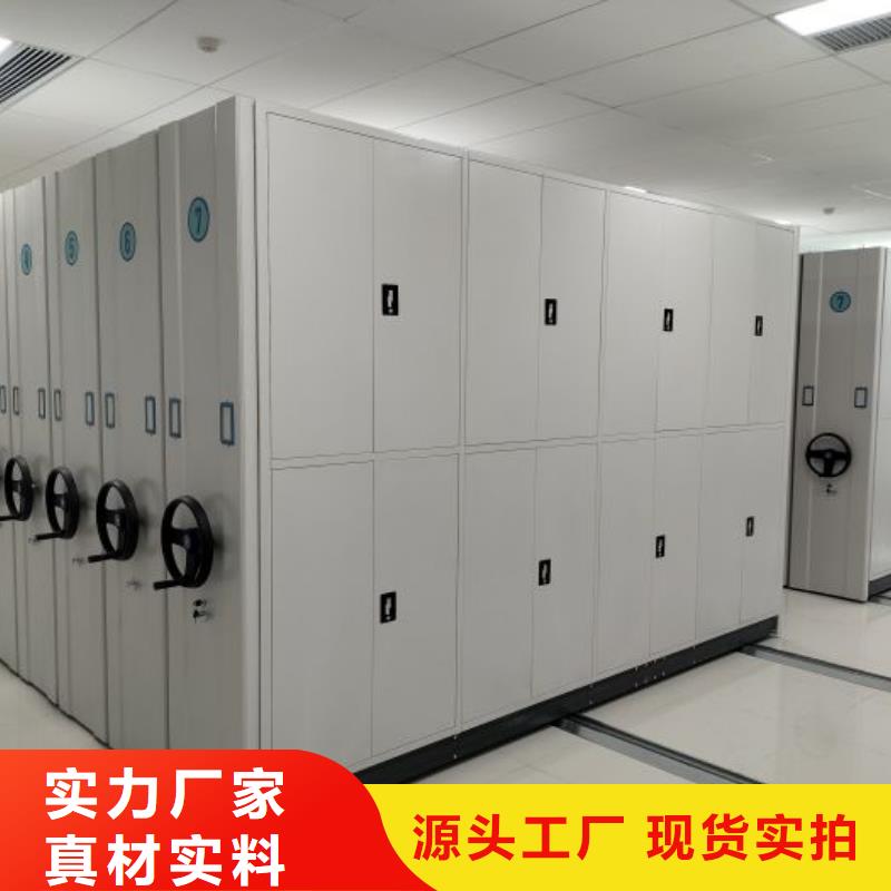 手搖文件柜批發(fā)價(jià)格