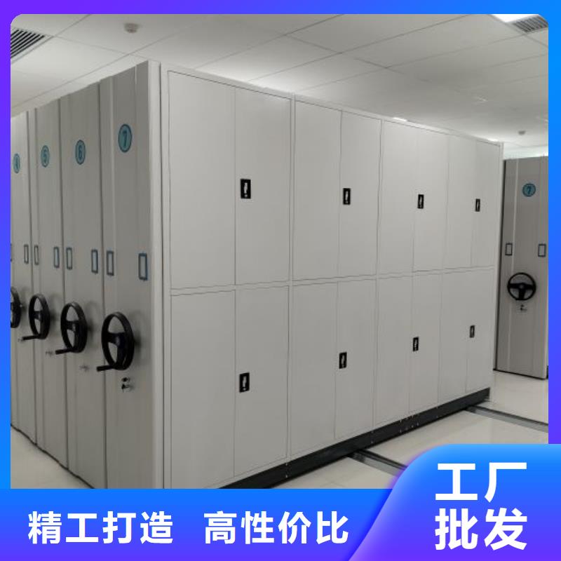 問答知識【樺平】檔案保管柜