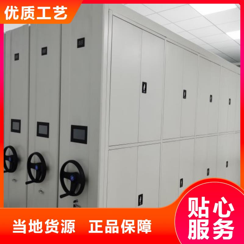 保密資料柜歡迎詢價