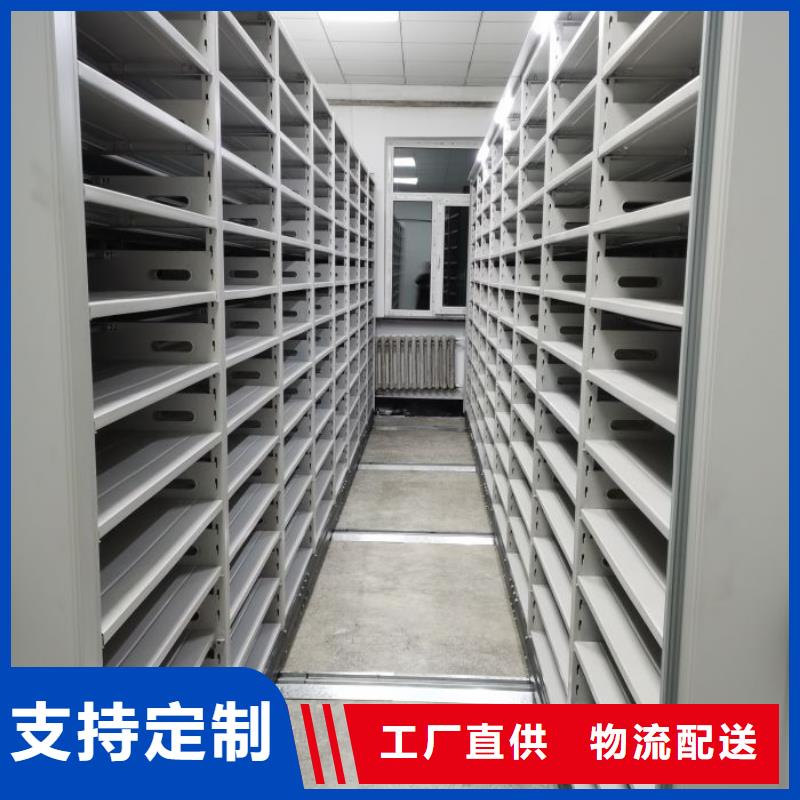 哪里有賣多少錢【隆順】檔案手搖密集架