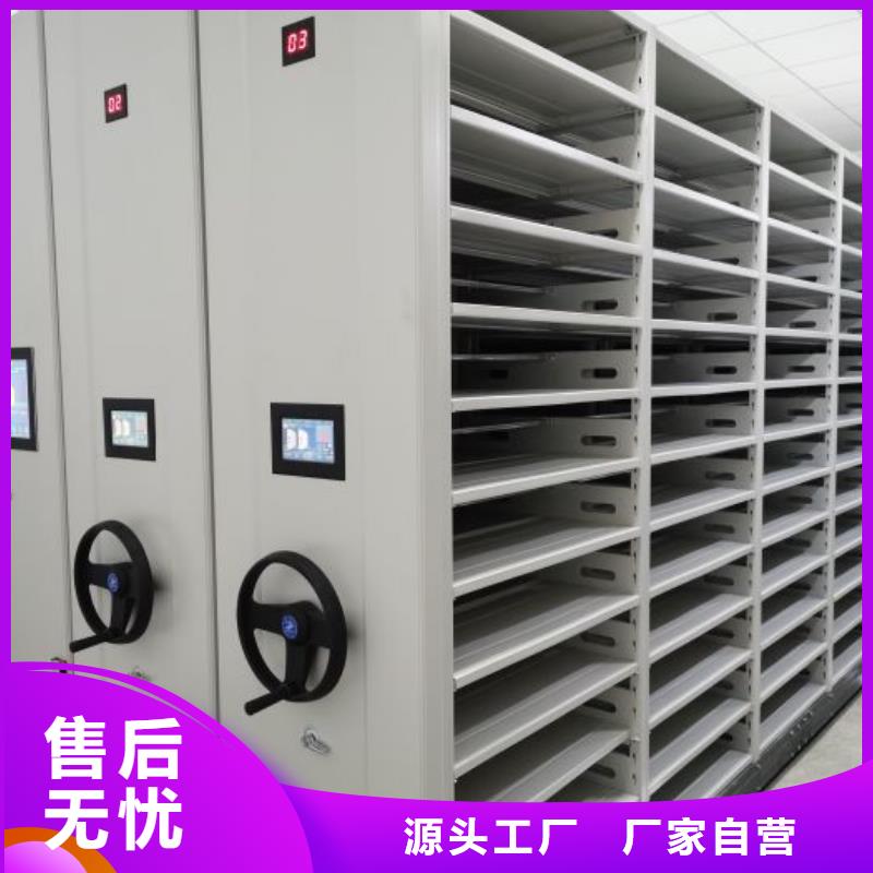 專業銷售搖把式密集柜-大型廠家