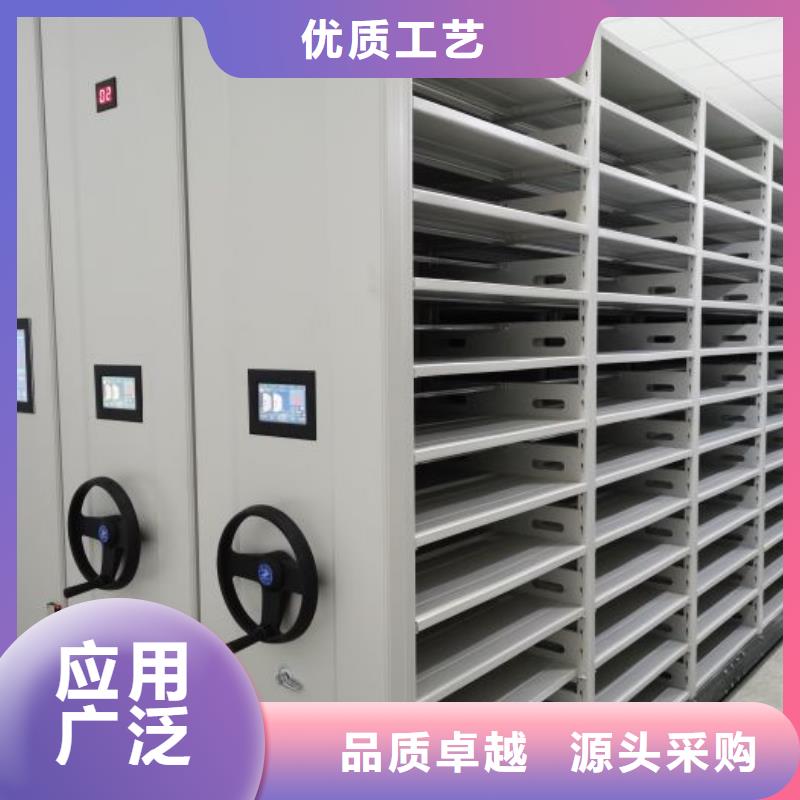 零售店【桦平】油画密集架