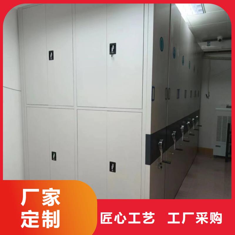 智能型電動密集架價格合理的公司