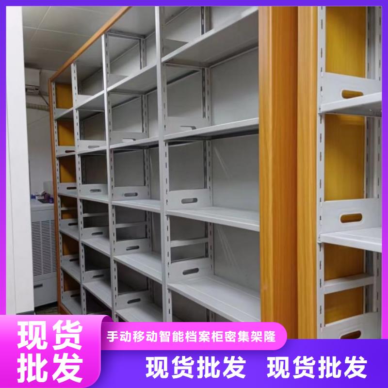 產品使用中的長處與弱點【樺平】檔案室管理密集架