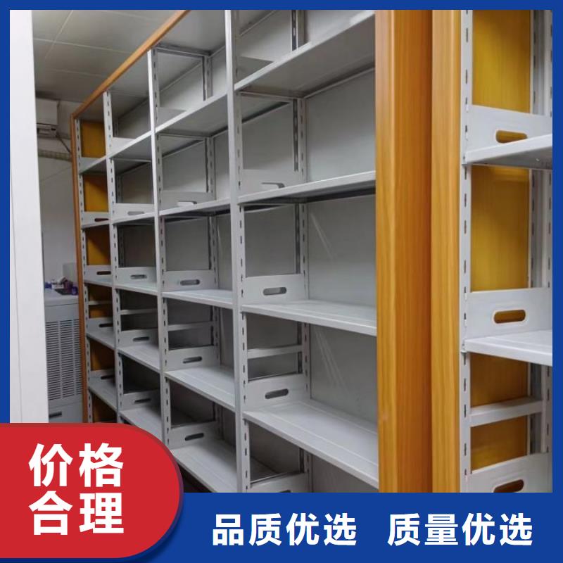 名副其實【樺平】智能電動密集書架
