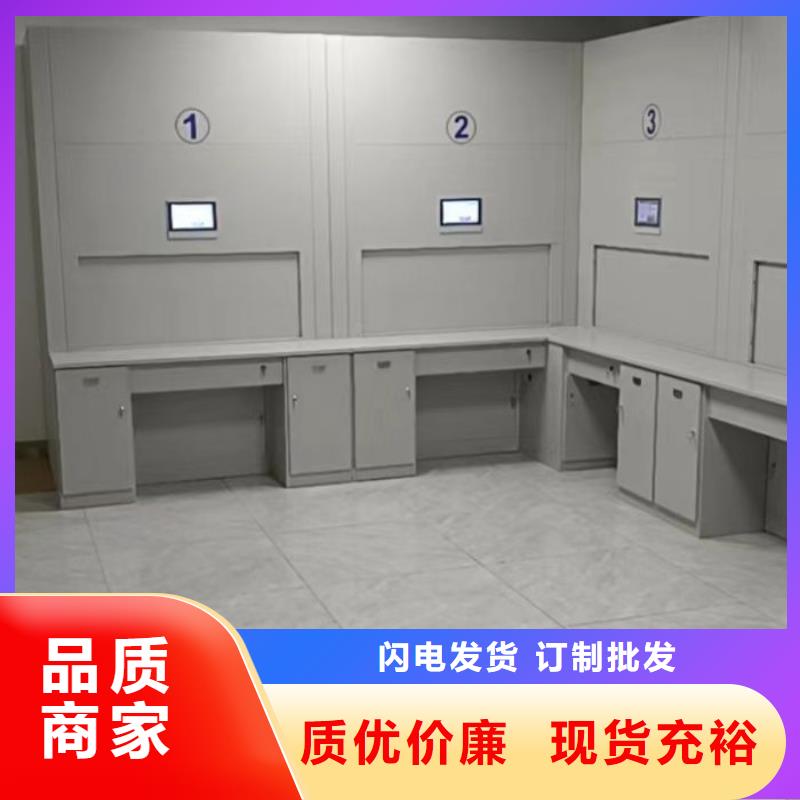 代理分銷【樺平】手動(dòng)型密集柜