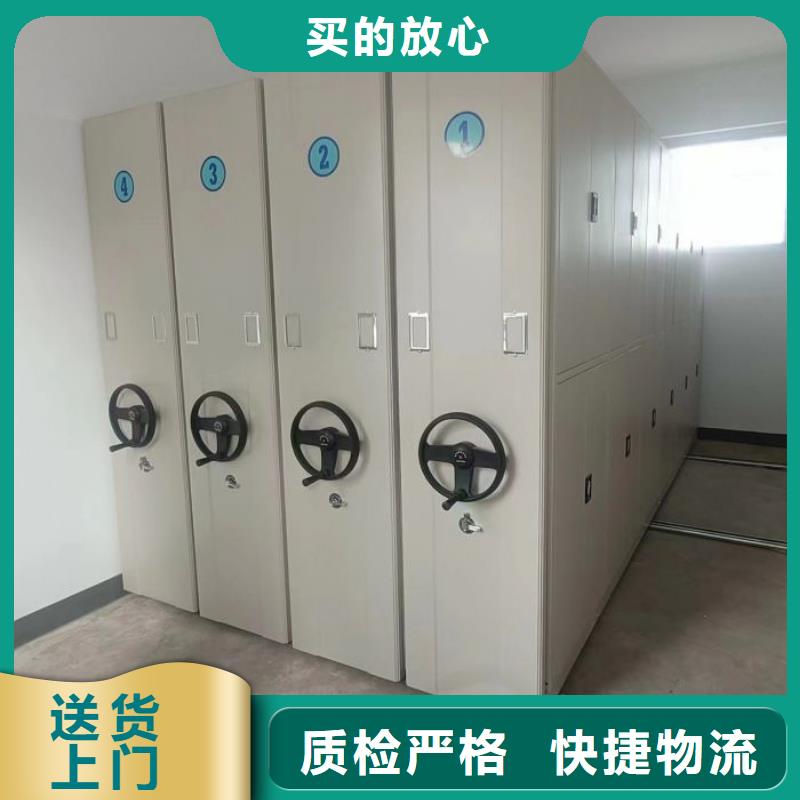 市場看點與期待【樺平】密集檔案存放柜