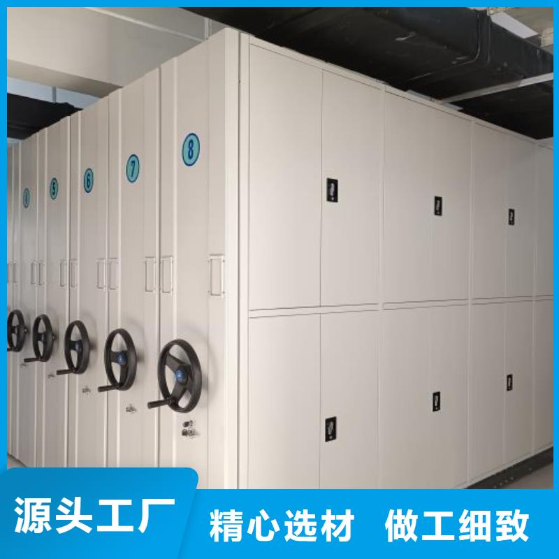 行業(yè)的現(xiàn)狀并持續(xù)發(fā)展【樺平】手動(dòng)檔案室密集柜