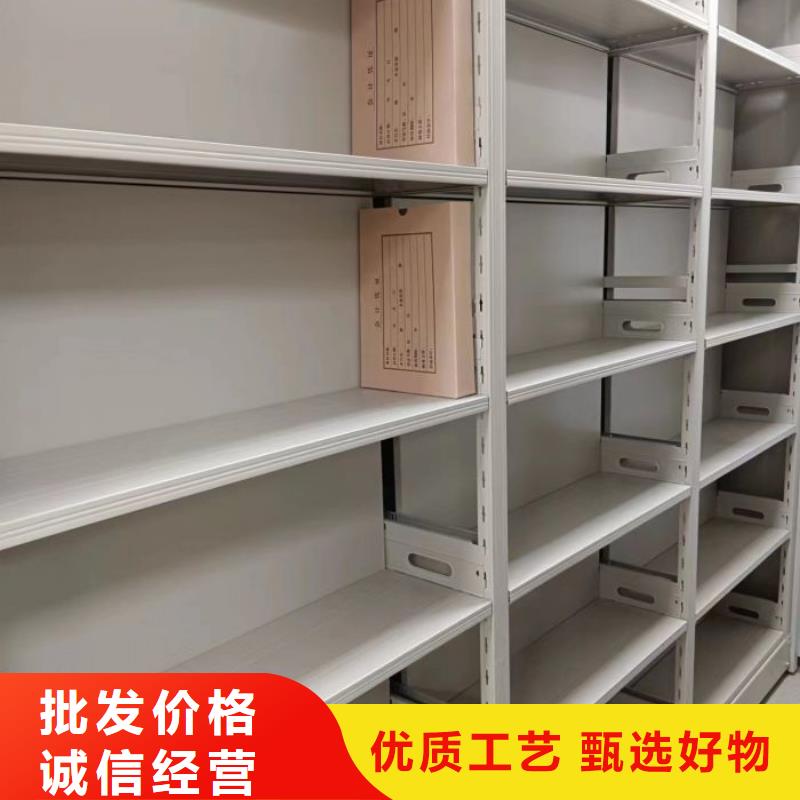遵守守信【澤信】搖把式手動密集架