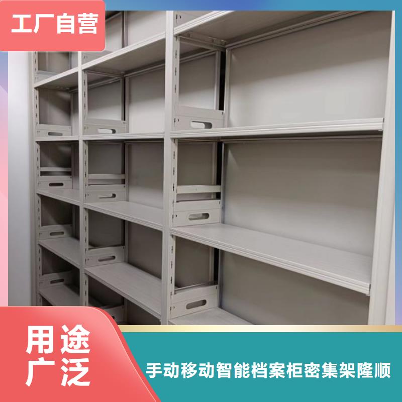 鋼制手搖密集架排行