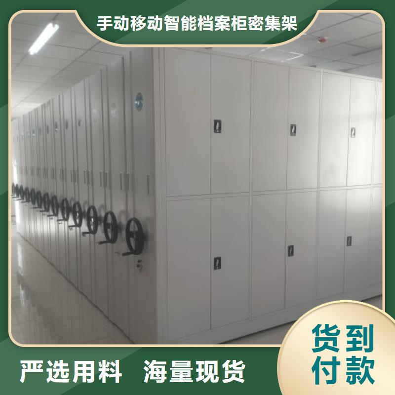 零售店【桦平】油画密集架