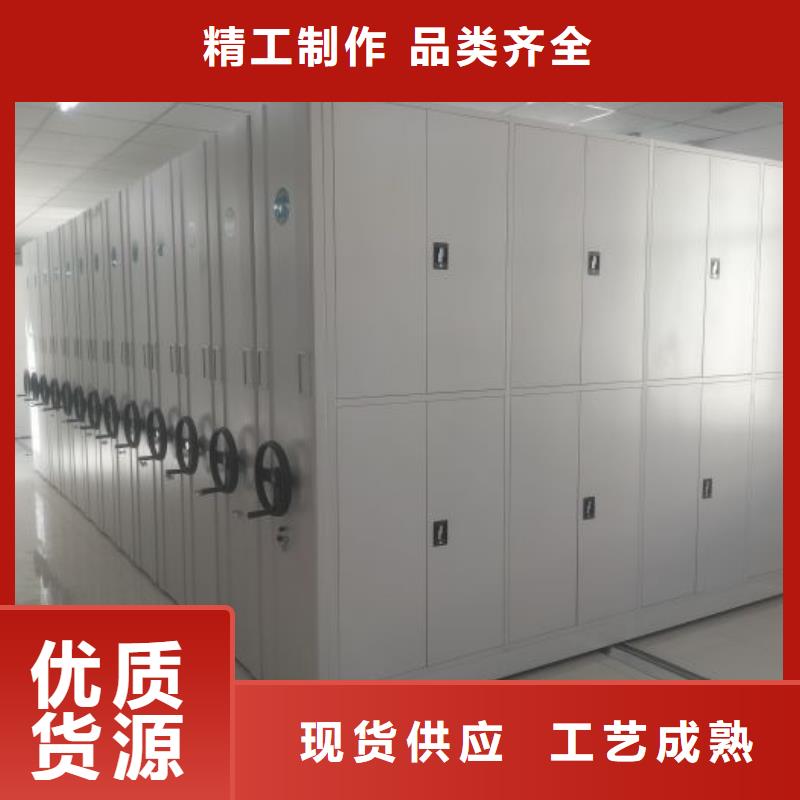 保密資料柜歡迎詢價