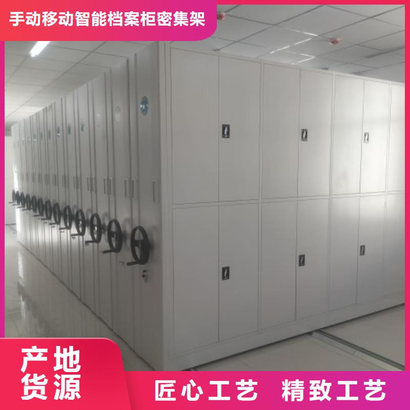 問答知識【樺平】檔案保管柜