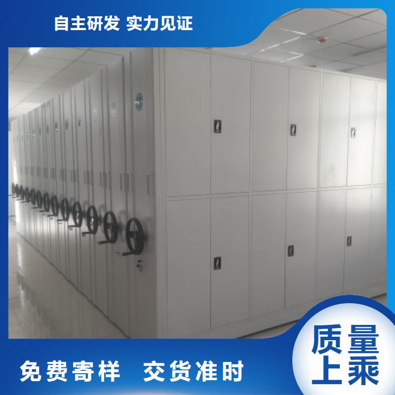 哪里有賣多少錢【隆順】檔案手搖密集架