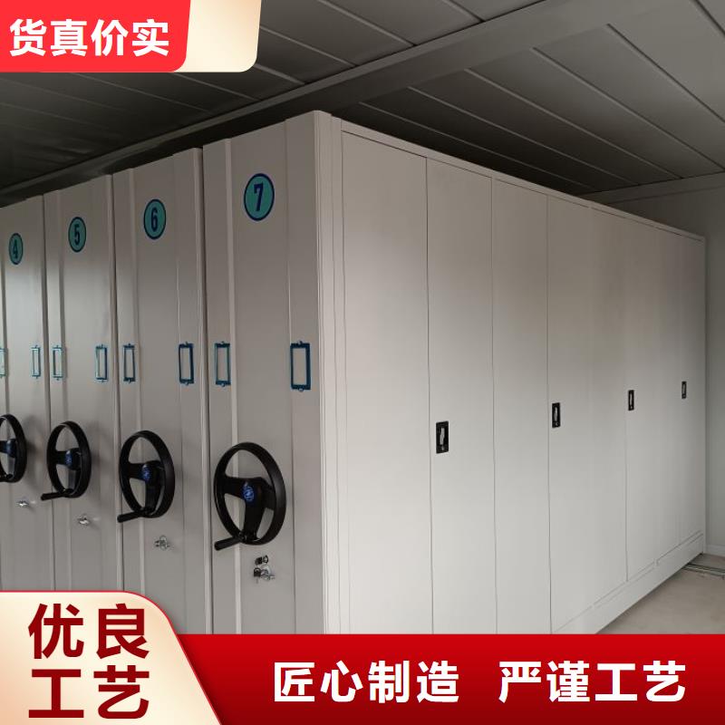 檔案密集架涼片密集柜產品優良