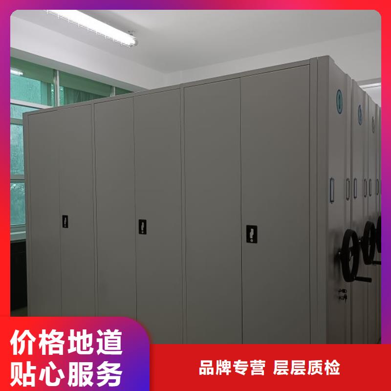 代理分銷【樺平】手動(dòng)型密集柜