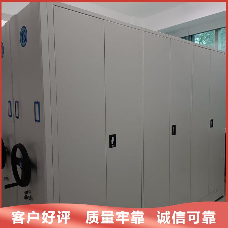 保密資料柜歡迎詢價